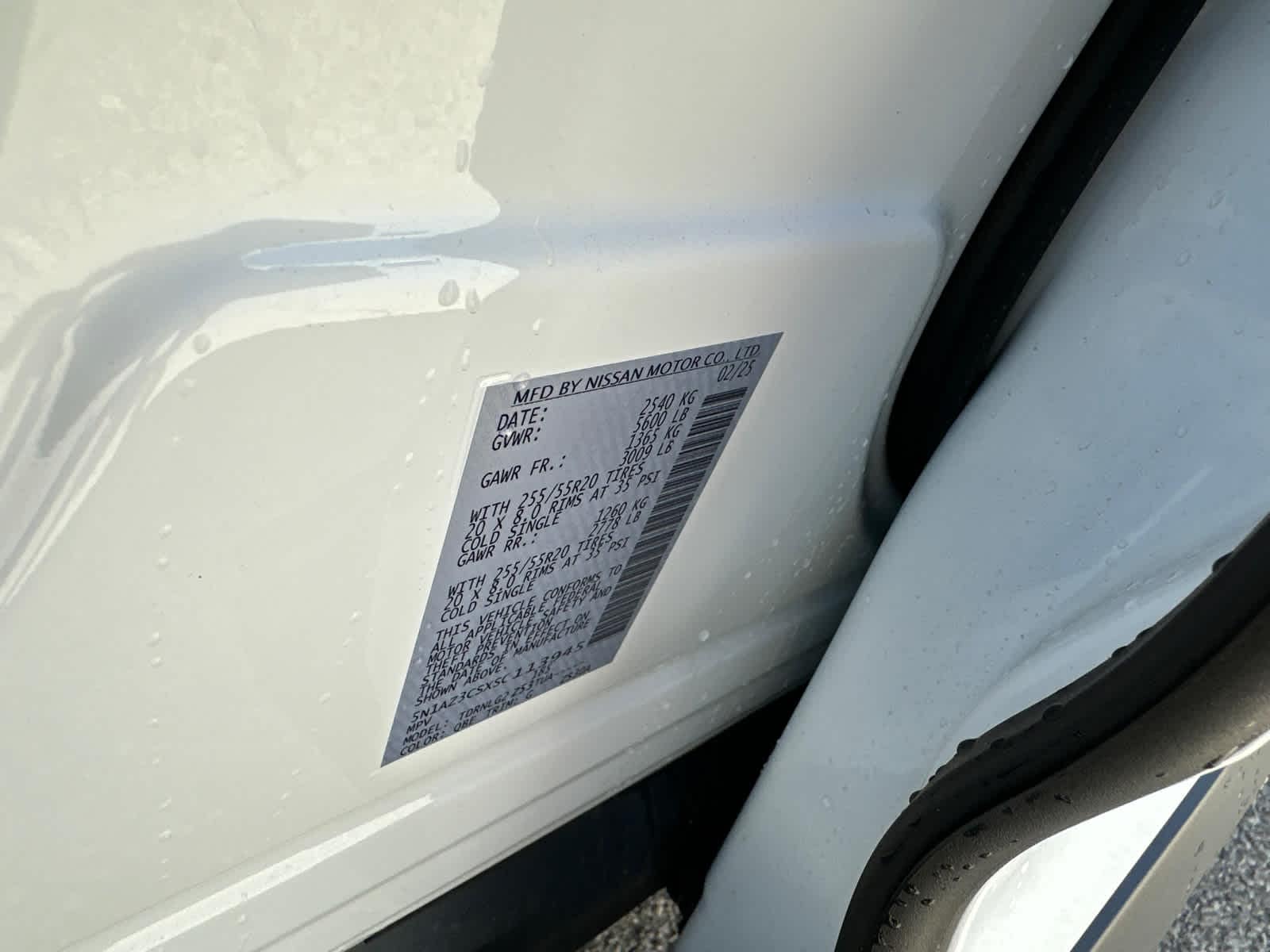 Thumbnail: 2025 Nissan Murano - 10