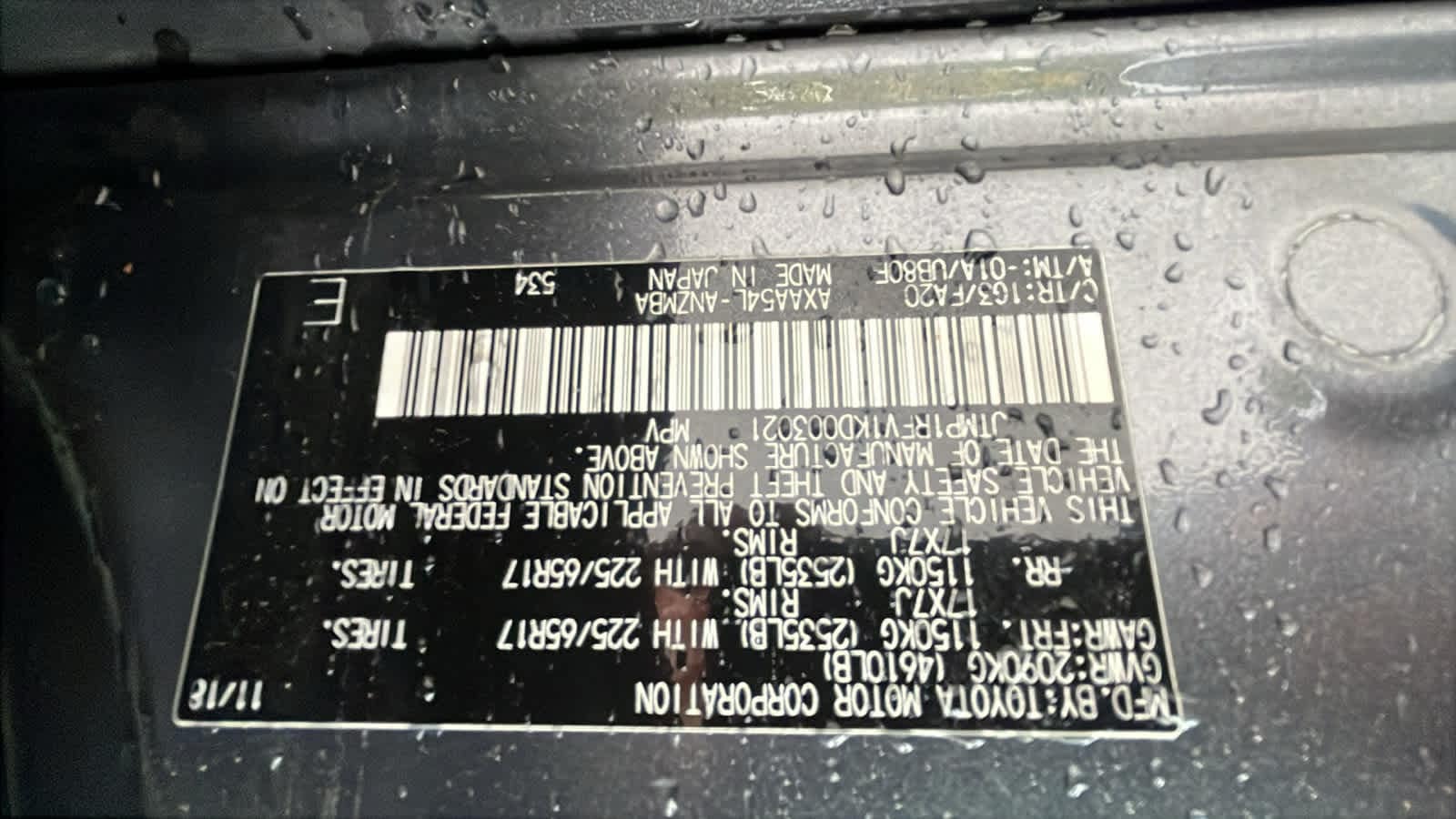 Thumbnail: 2019 Toyota RAV4 - 23