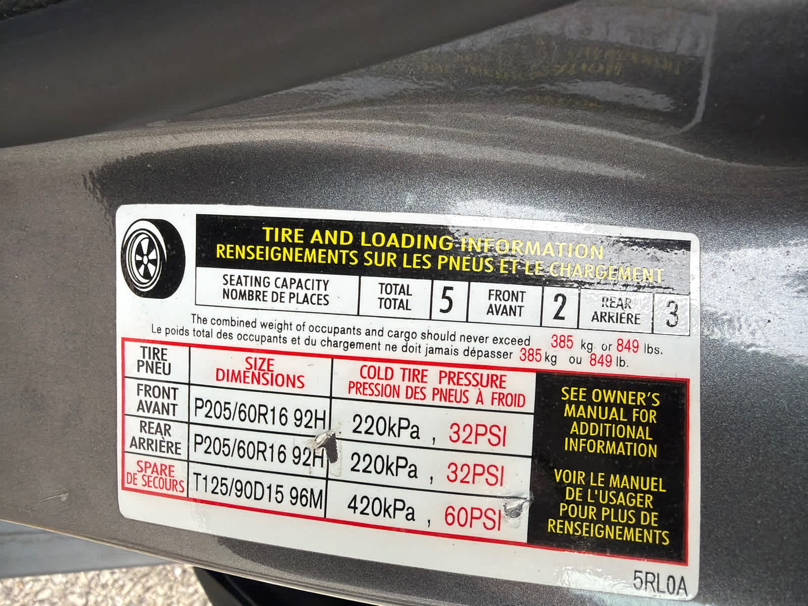 Thumbnail: 2023 Nissan Kicks - 17