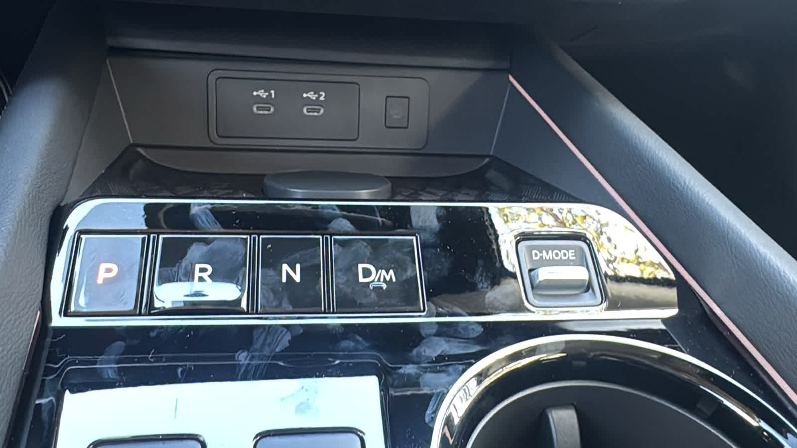 Thumbnail: 2026 Nissan Murano - 25