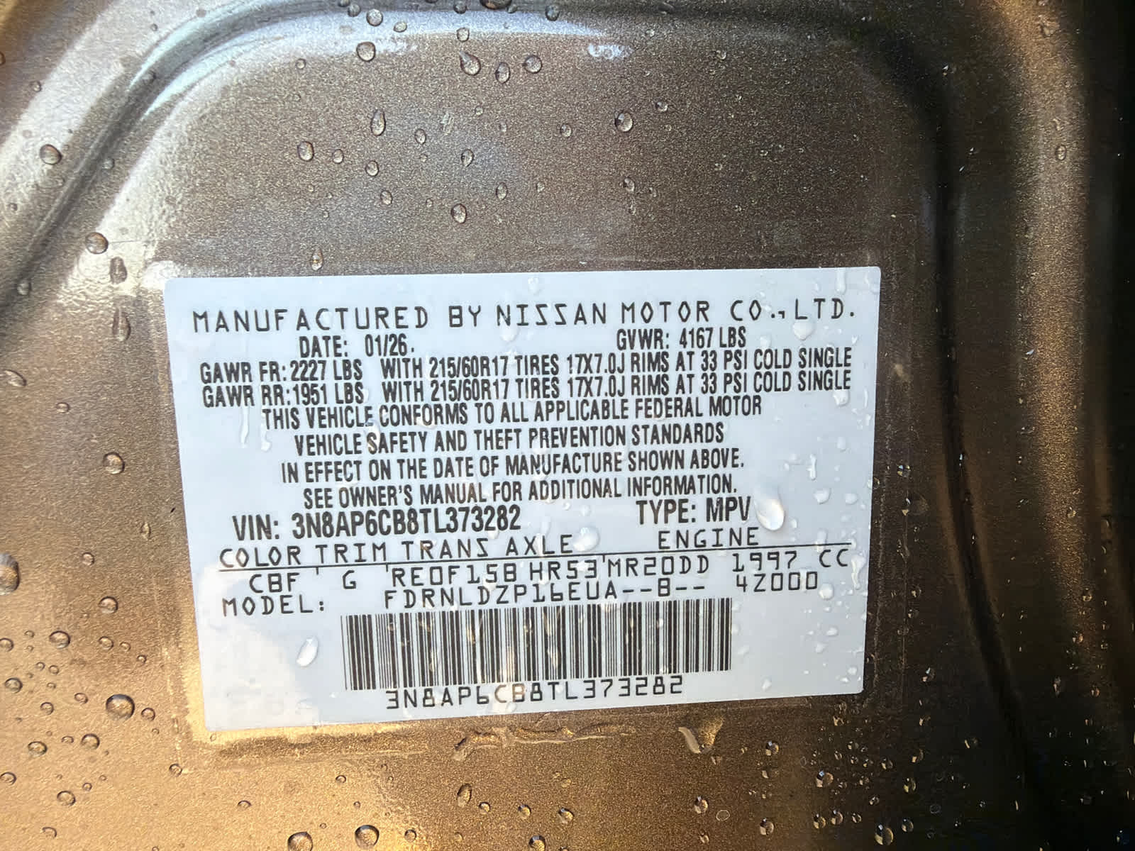 Thumbnail: 2026 Nissan Kicks - 17