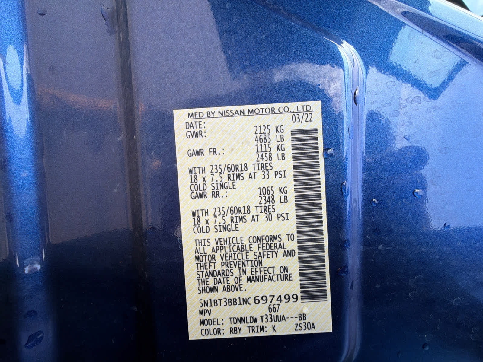 Thumbnail: 2022 Nissan Rogue - 20