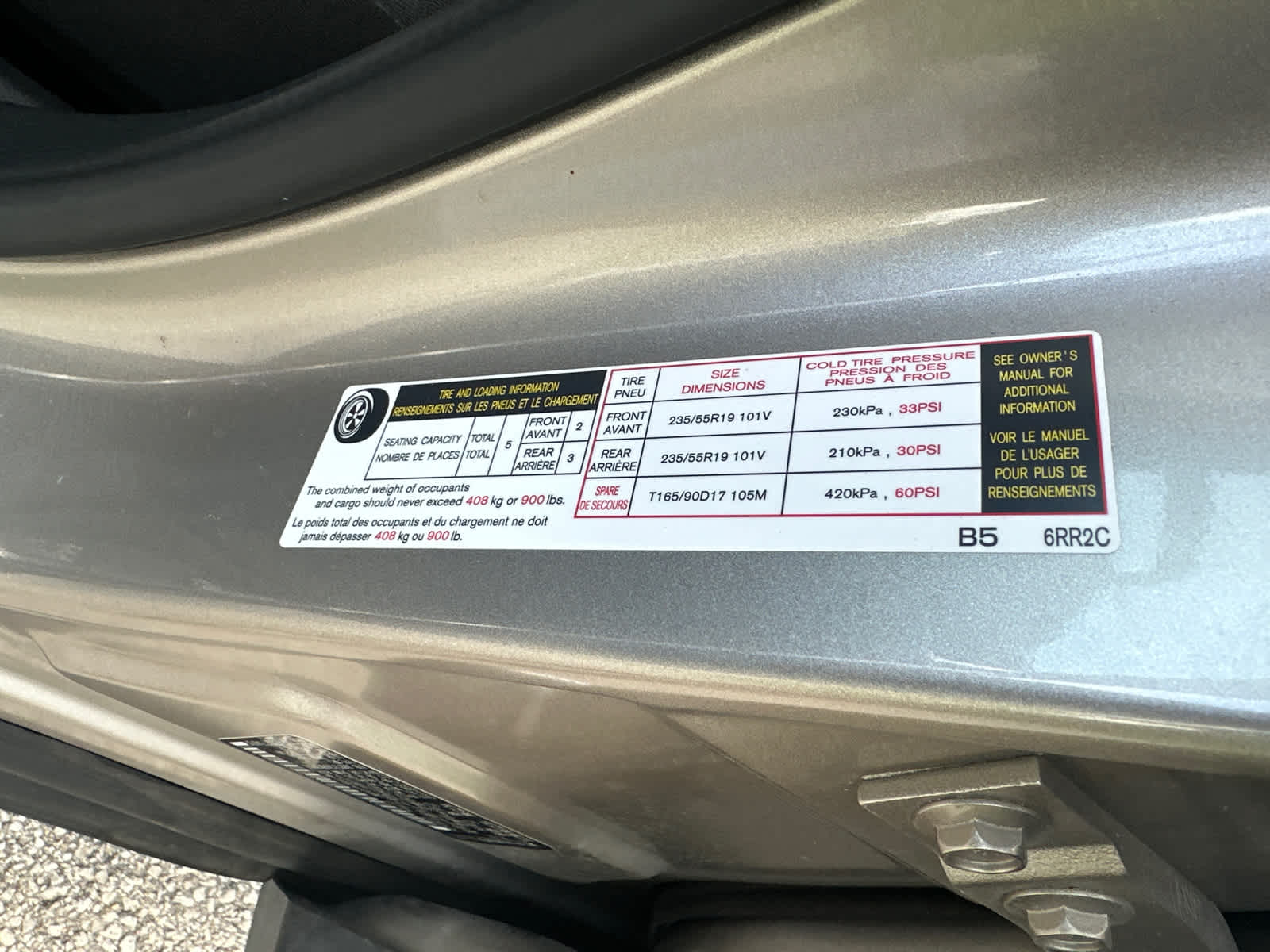 Thumbnail: 2023 Nissan Rogue - 16