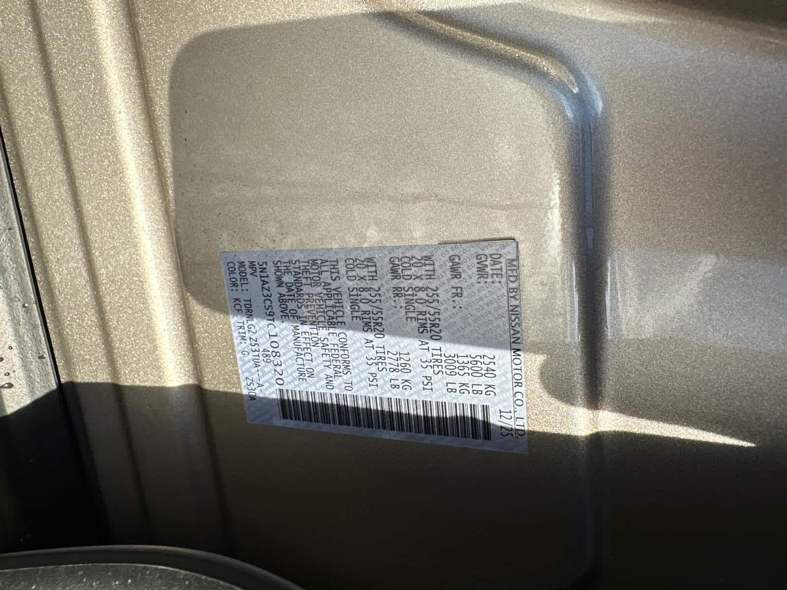 Thumbnail: 2026 Nissan Murano - 18