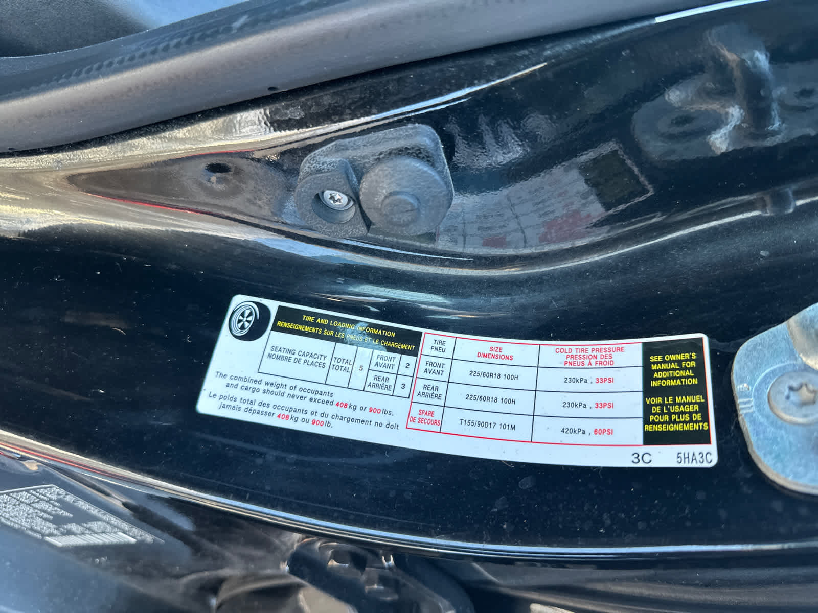 Thumbnail: 2016 Nissan Rogue - 16