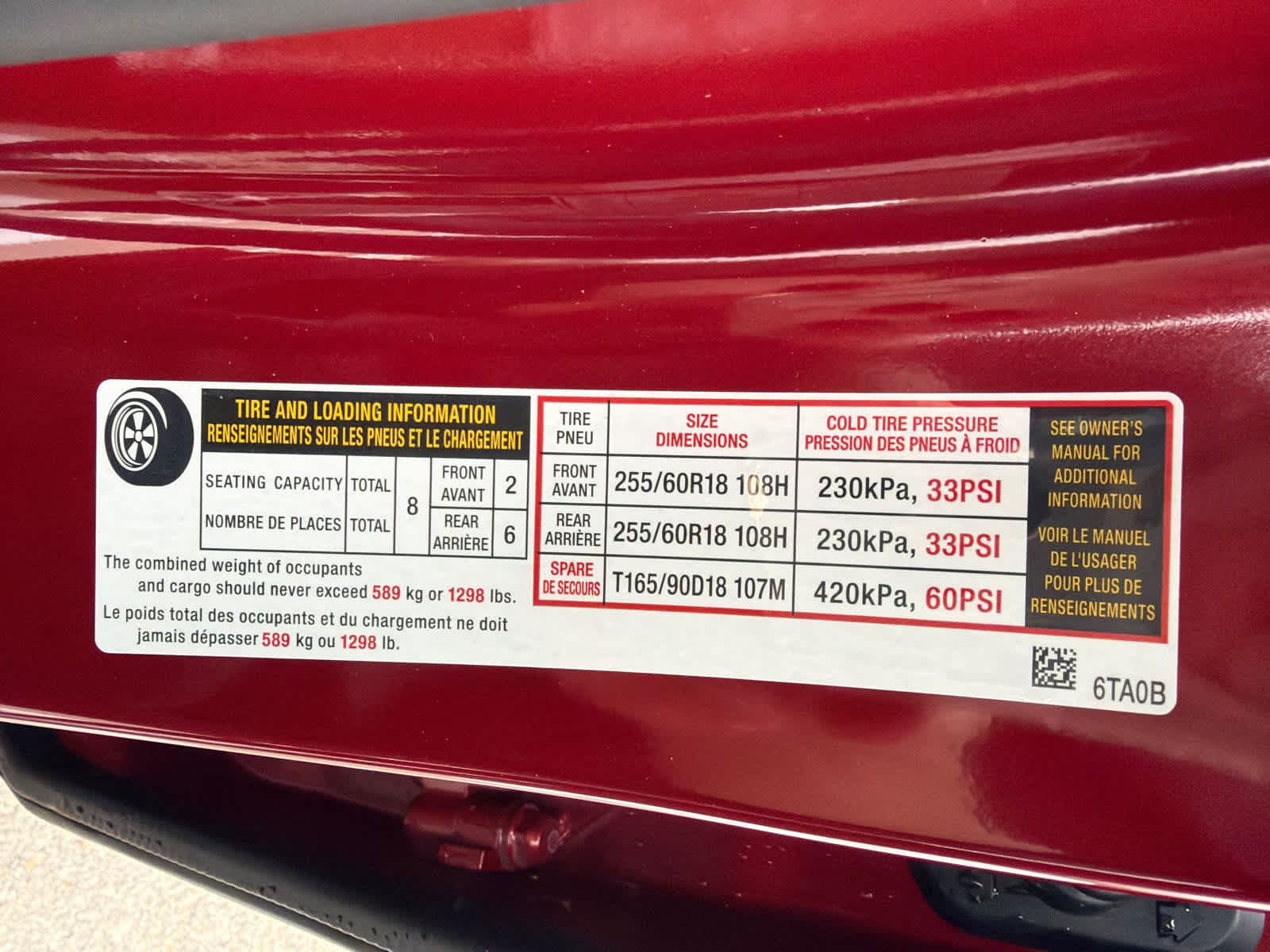 Thumbnail: 2026 Nissan Pathfinder - 18