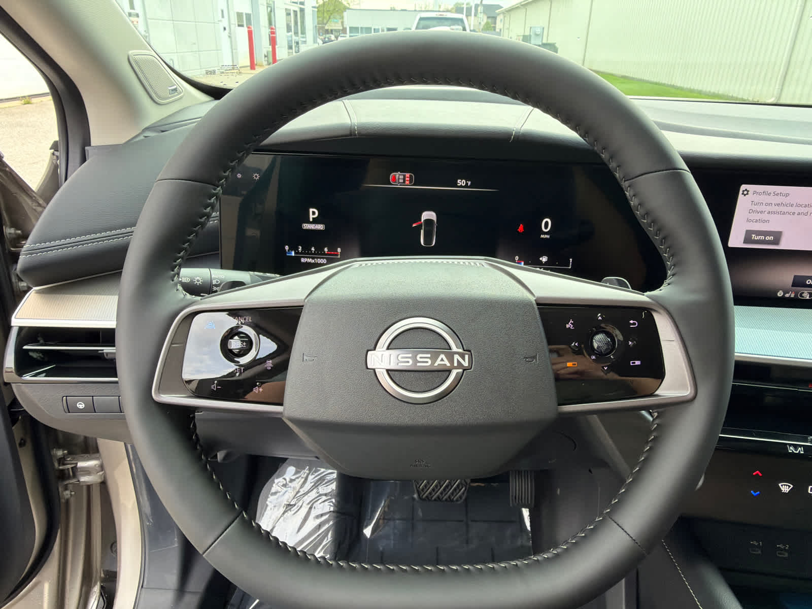 Thumbnail: 2026 Nissan Murano - 19