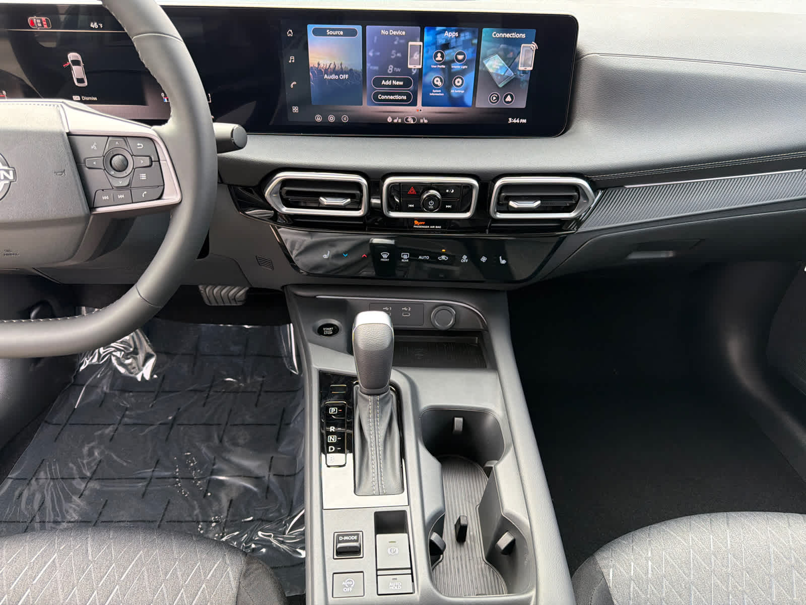 Thumbnail: 2026 Nissan Sentra - 24