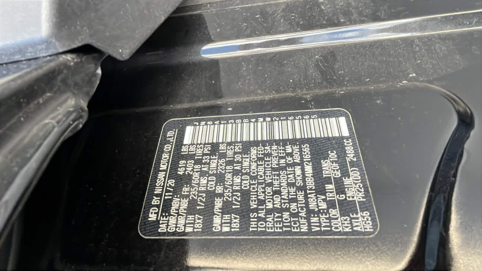 Thumbnail: 2021 Nissan Rogue - 23