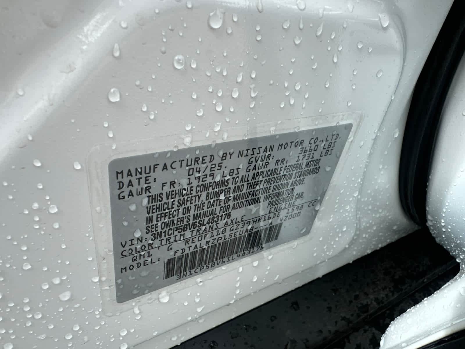 Thumbnail: 2025 Nissan Kicks - 11