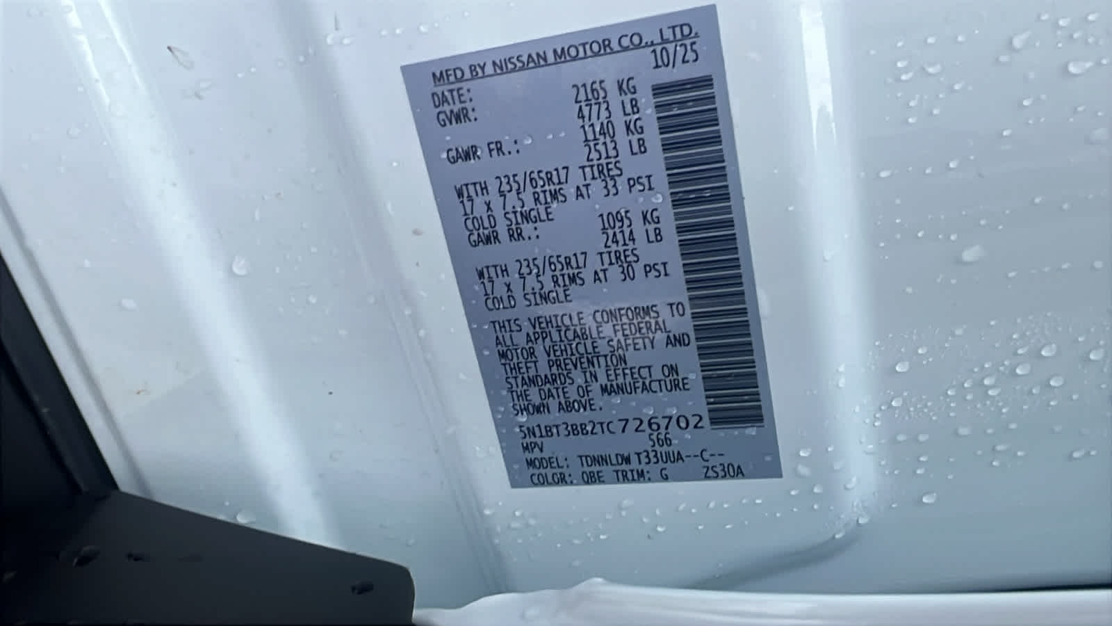 Thumbnail: 2026 Nissan Rogue - 23