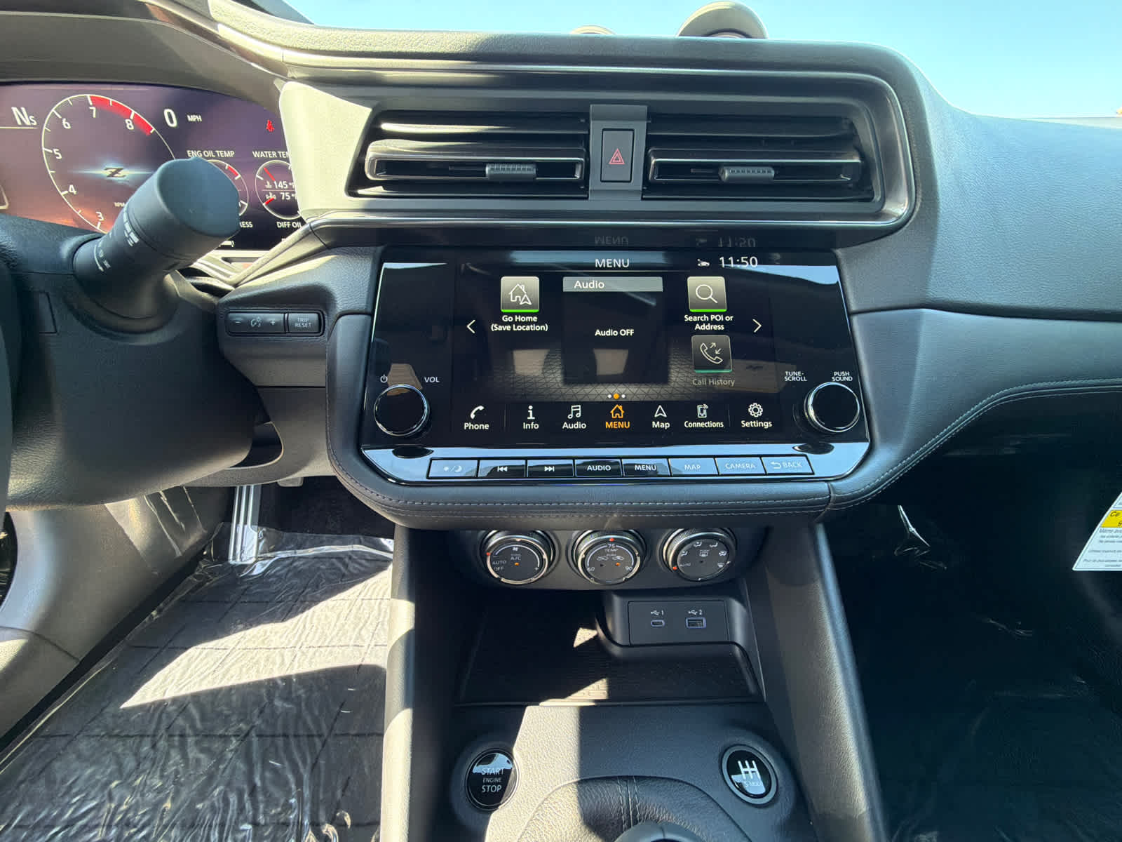 Thumbnail: 2026 Nissan Z - 21