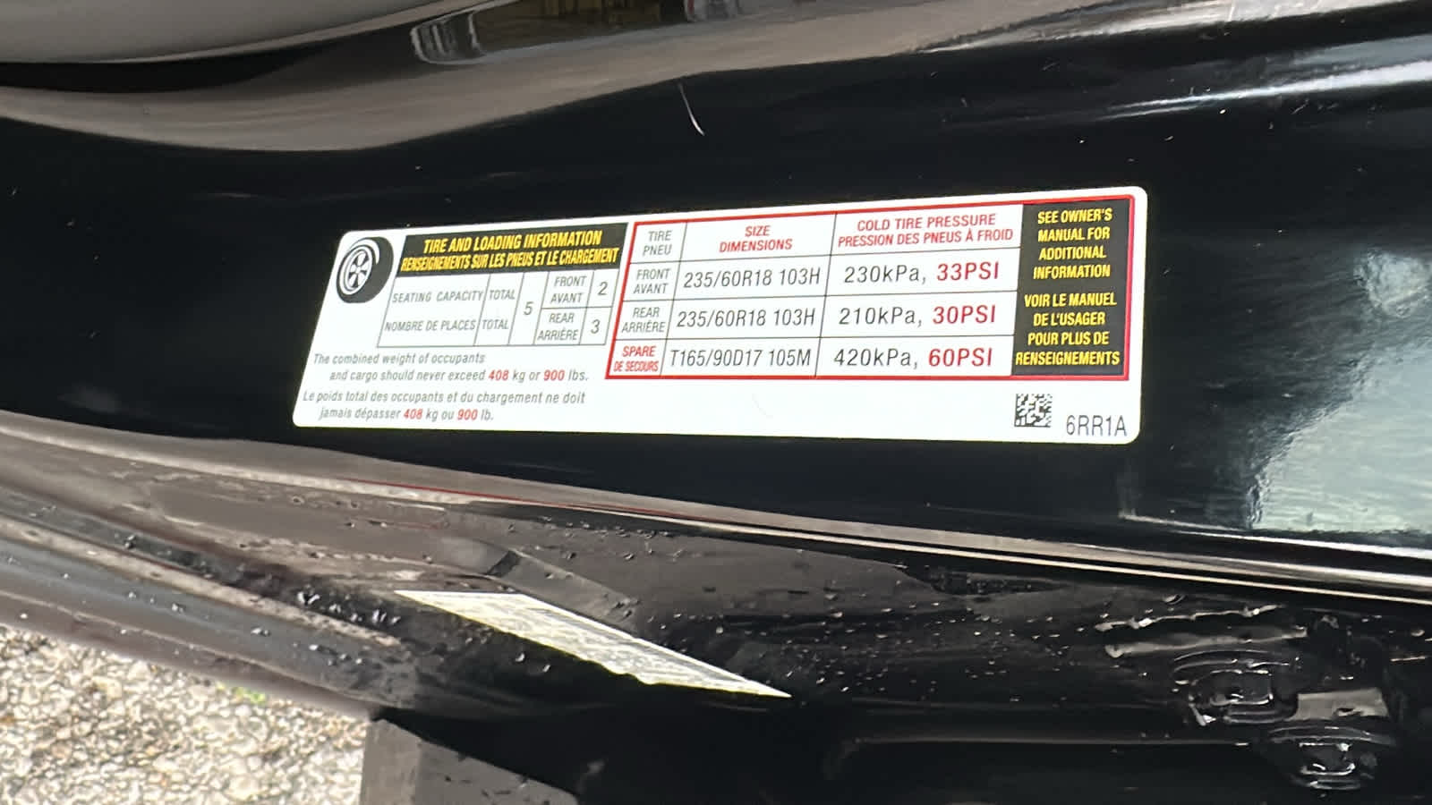 Thumbnail: 2021 Nissan Rogue - 16