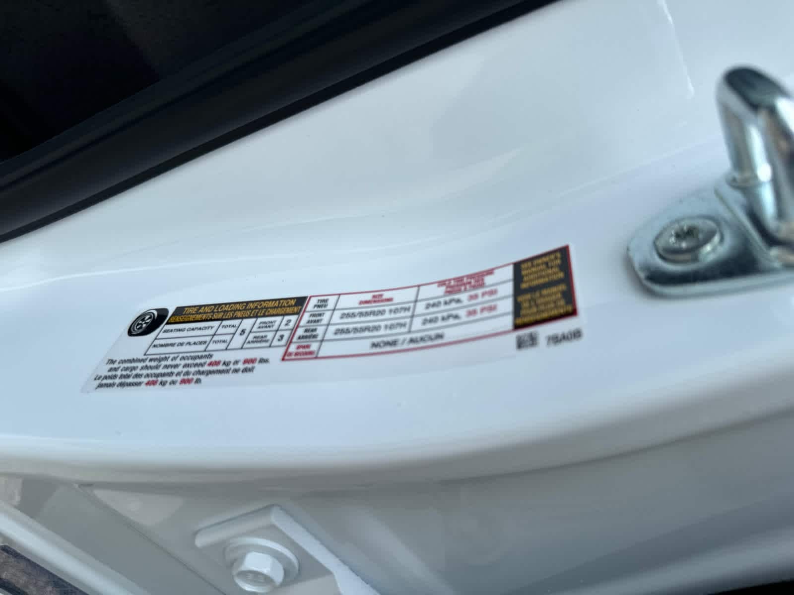 Thumbnail: 2025 Nissan Murano - 18