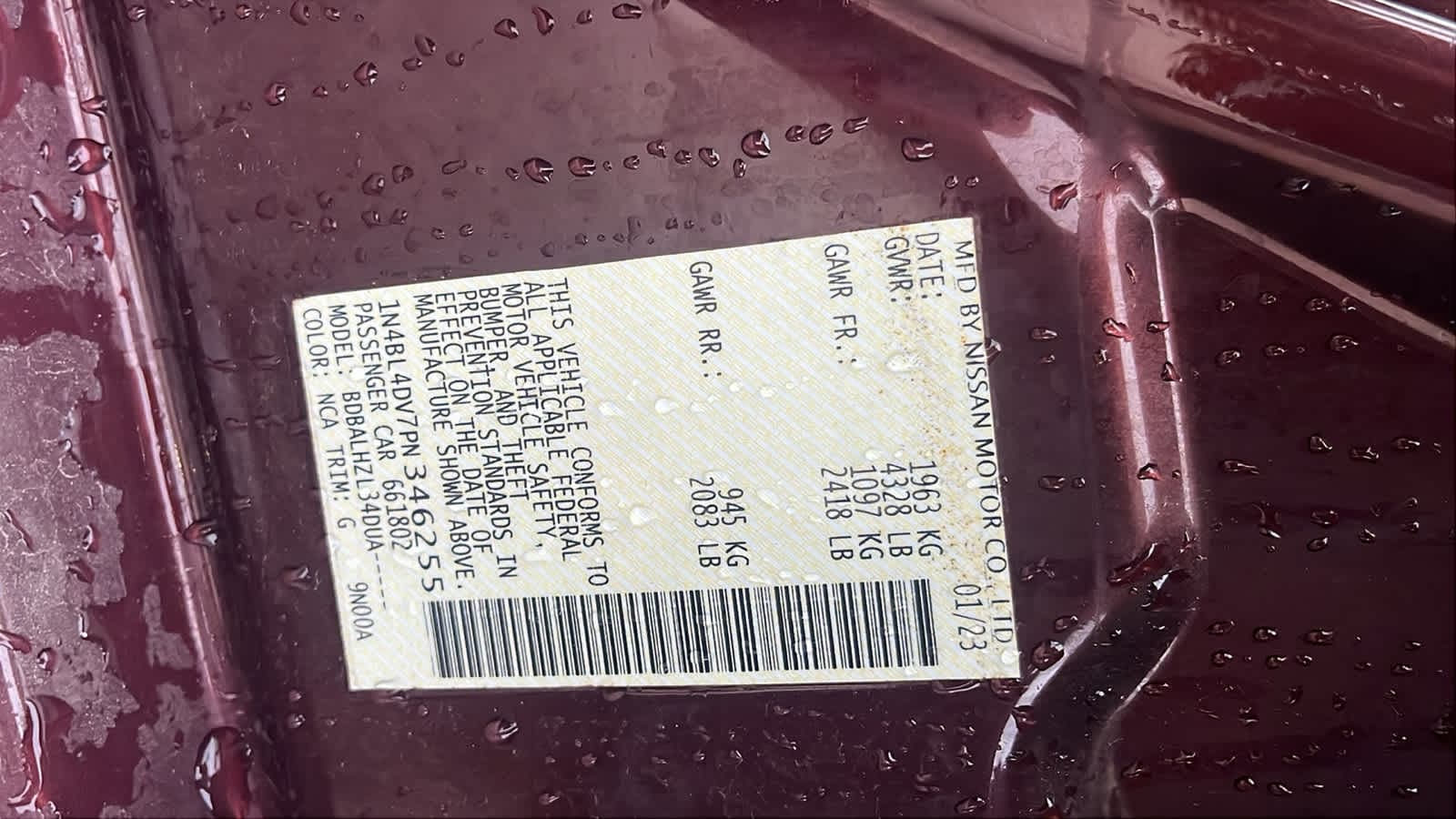 Thumbnail: 2023 Nissan Altima - 21