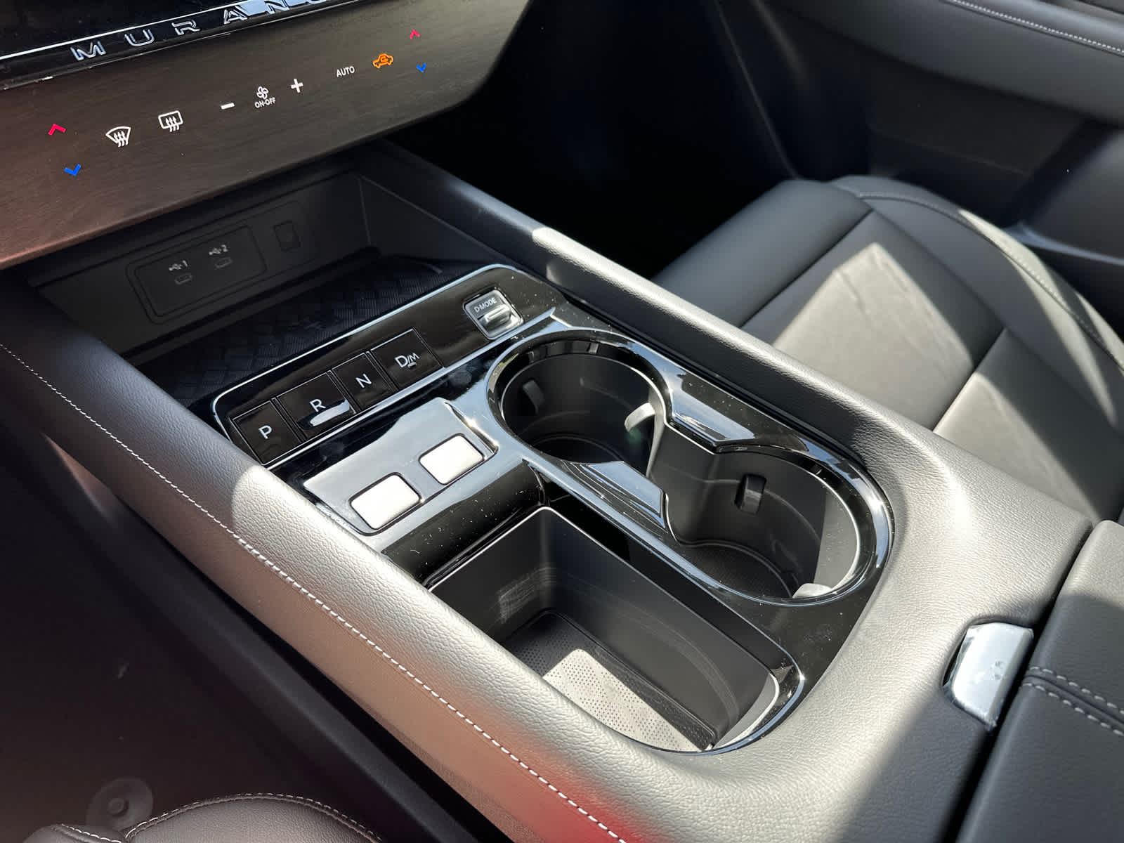 Thumbnail: 2025 Nissan Murano - 20