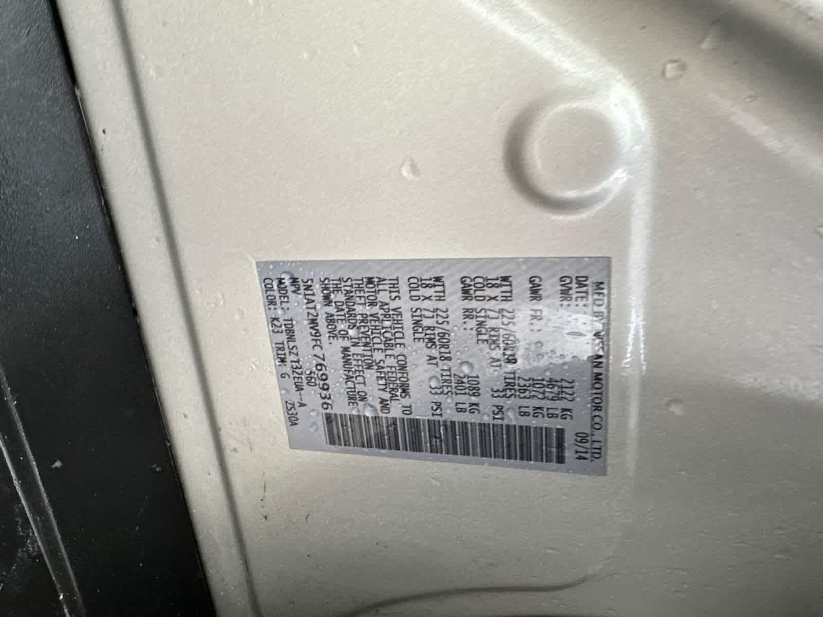 Thumbnail: 2015 Nissan Rogue - 15