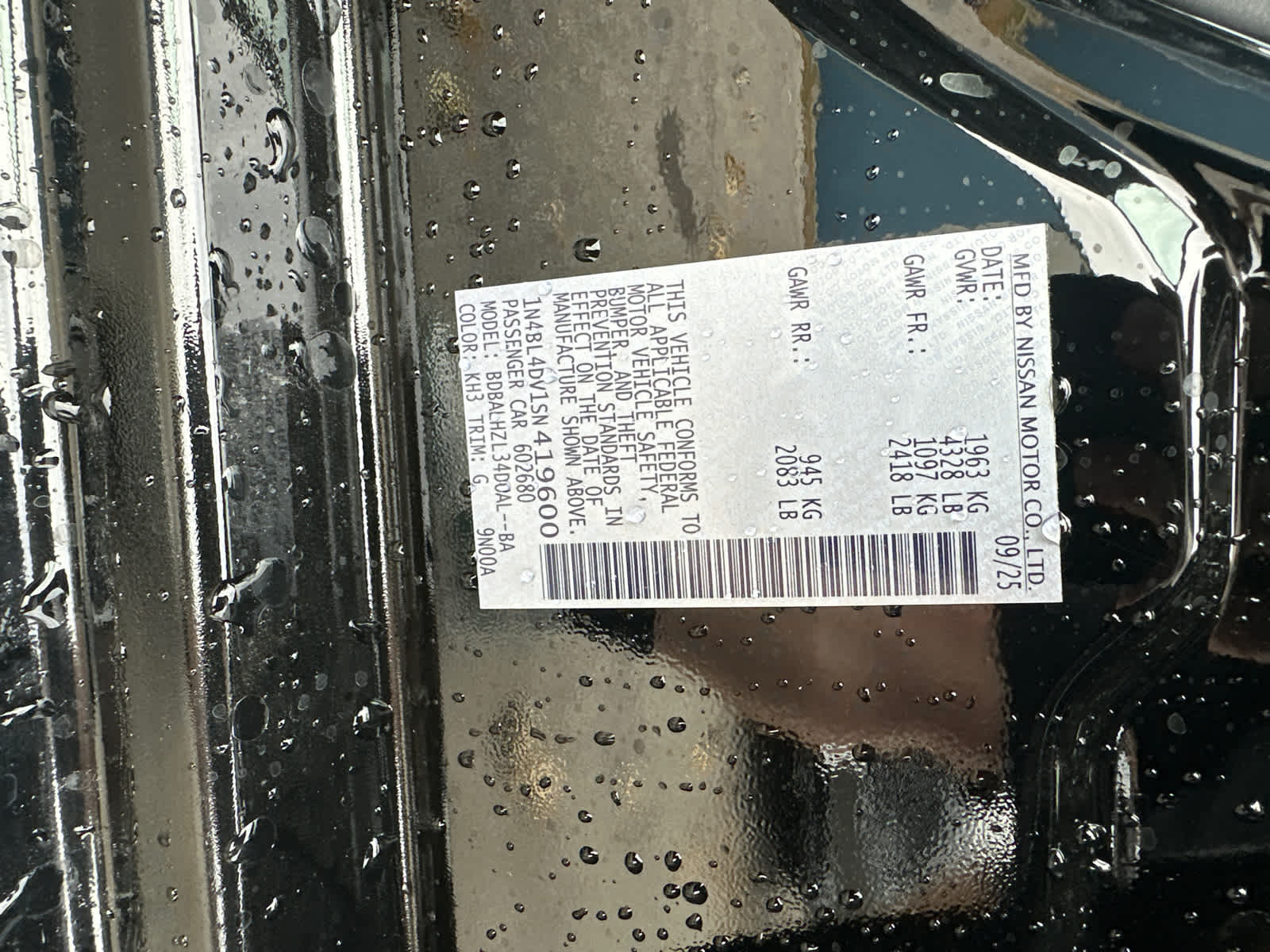 Thumbnail: 2025 Nissan Altima - 16