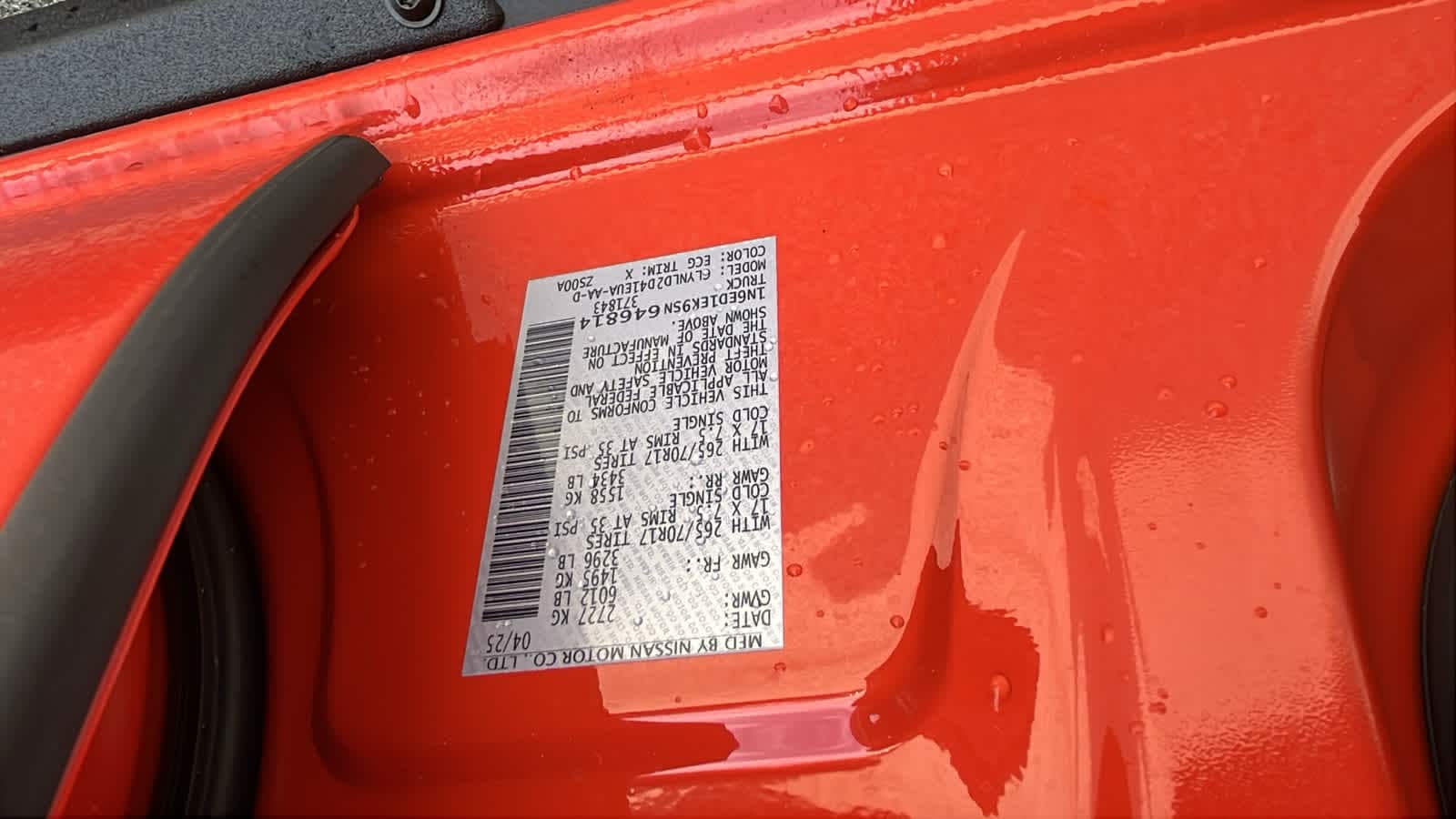 Thumbnail: 2025 Nissan Frontier - 23