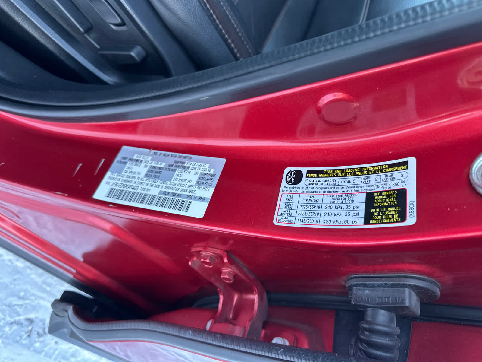 Thumbnail: 2021 Mazda CX-5 - 17