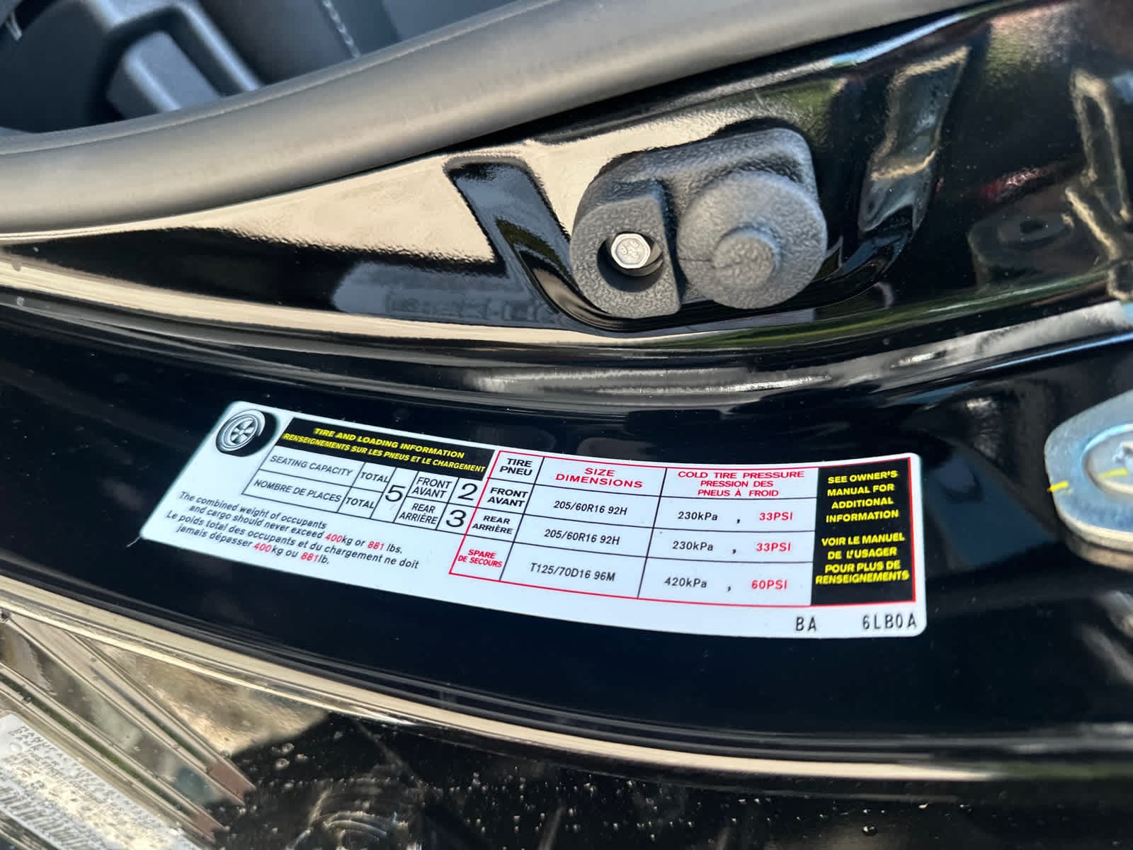 Thumbnail: 2025 Nissan Sentra - 14