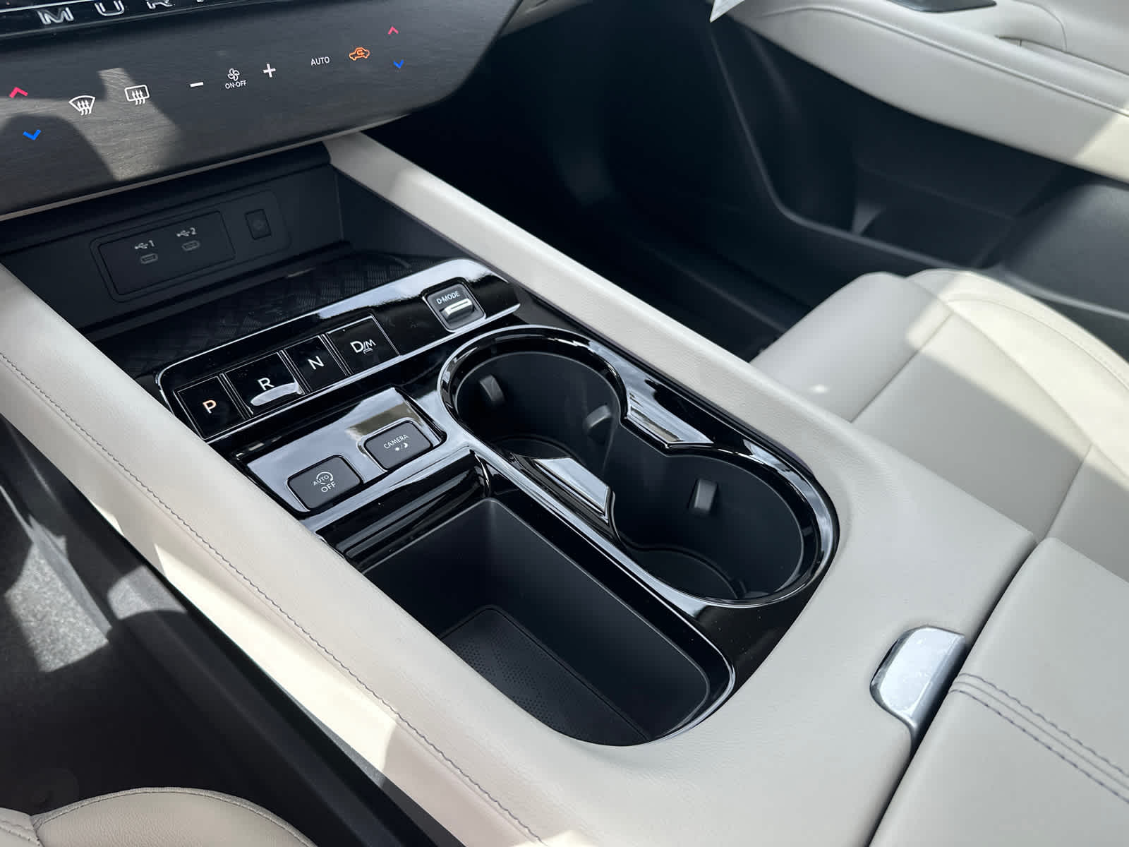 Thumbnail: 2025 Nissan Murano - 20