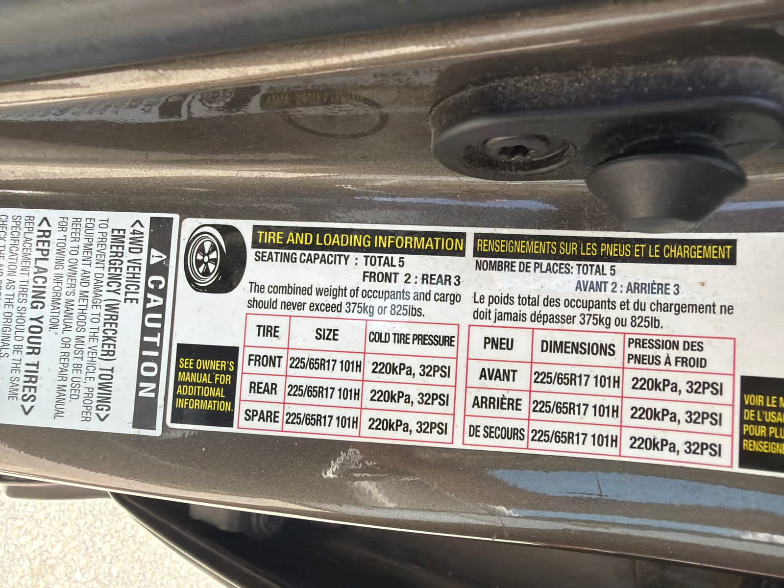 Thumbnail: 2011 Toyota RAV4 - 17