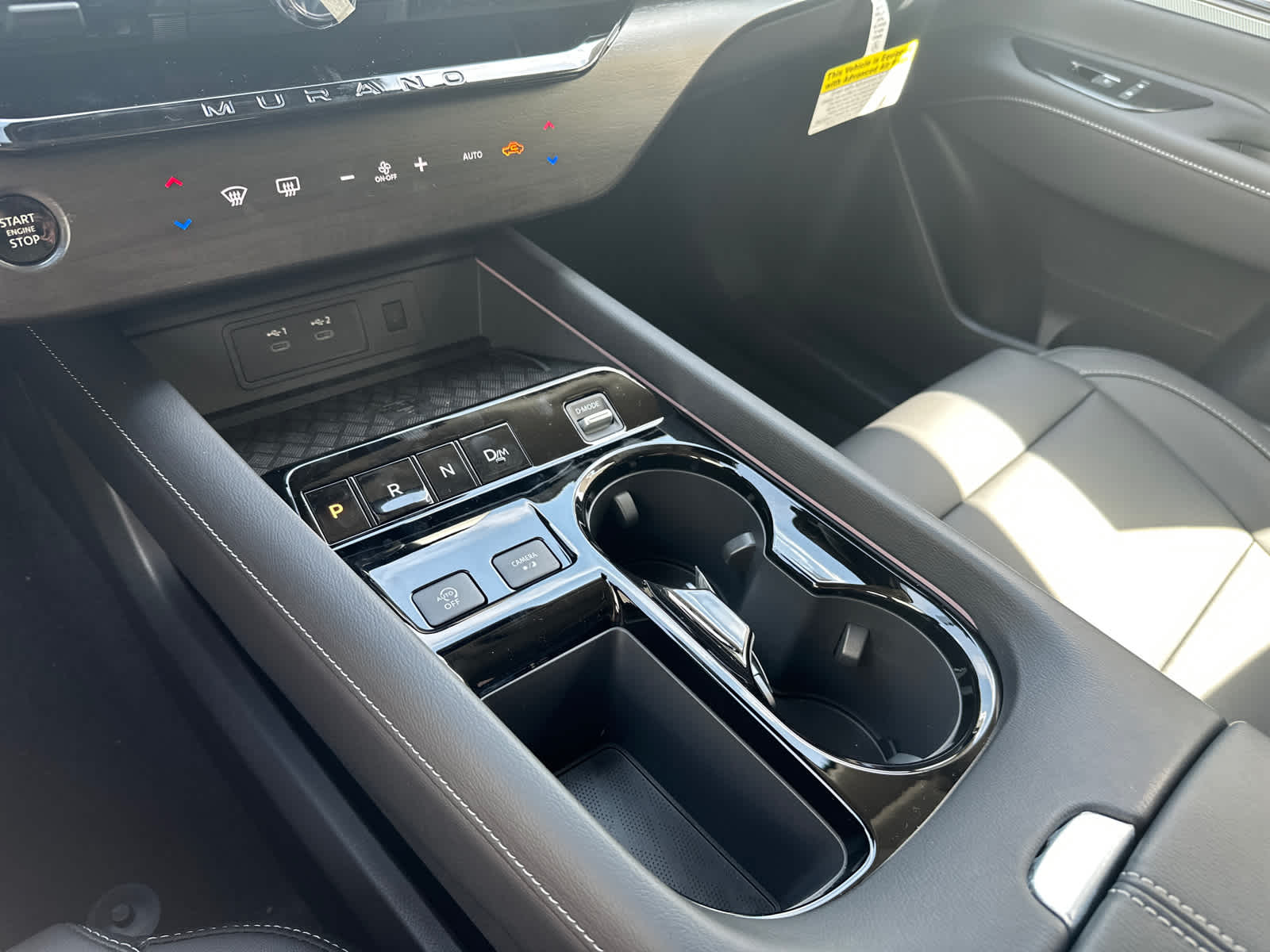 Thumbnail: 2025 Nissan Murano - 20