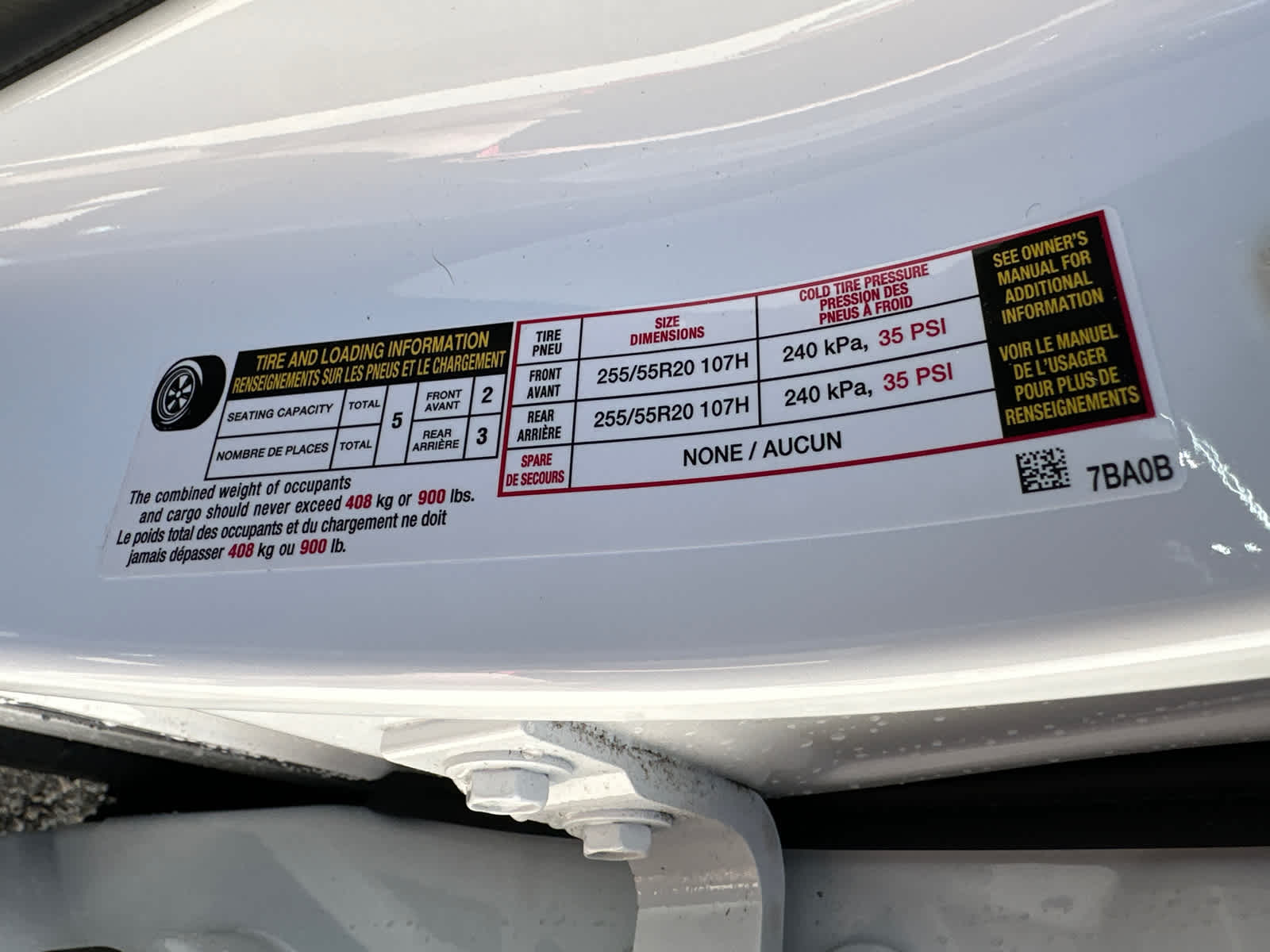 Thumbnail: 2025 Nissan Murano - 22