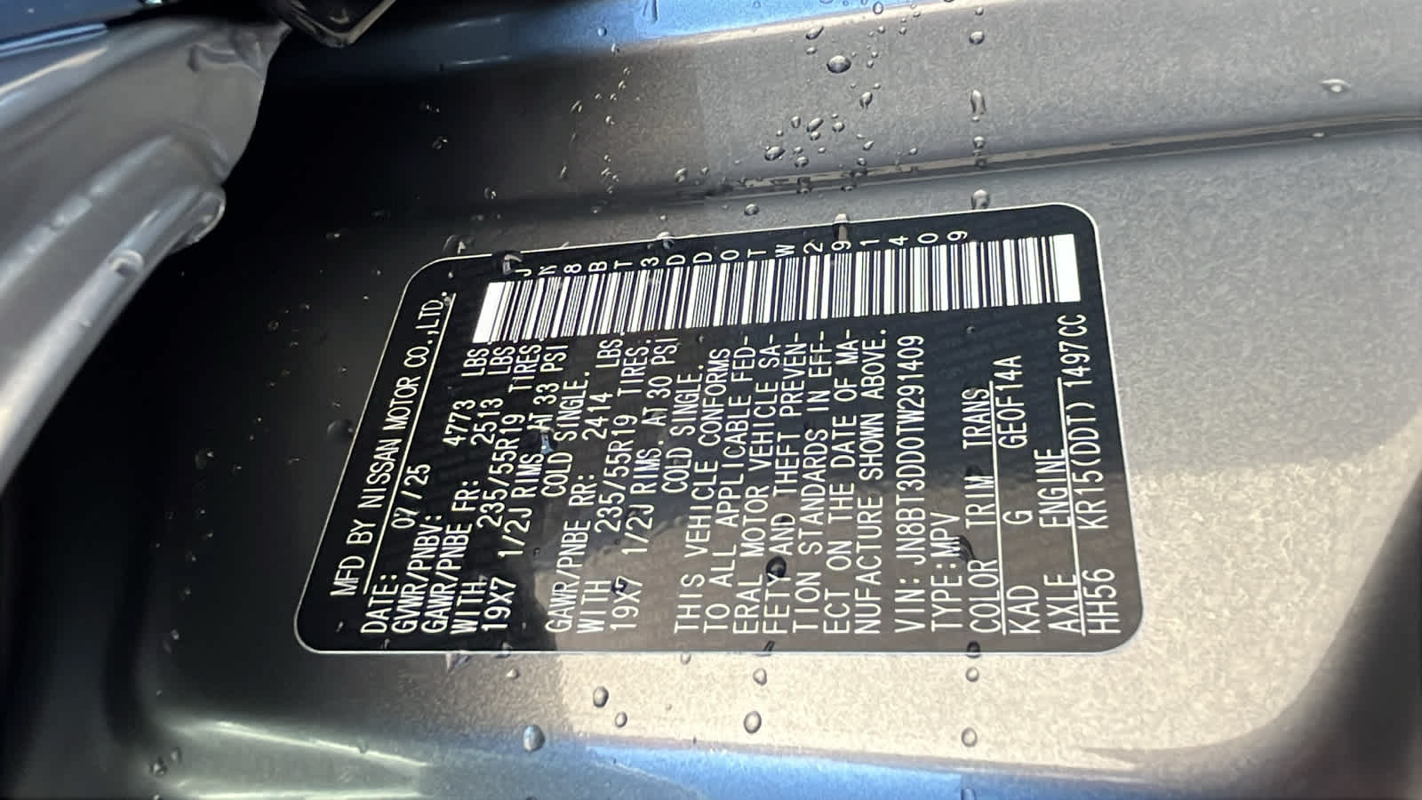 Thumbnail: 2026 Nissan Rogue - 22