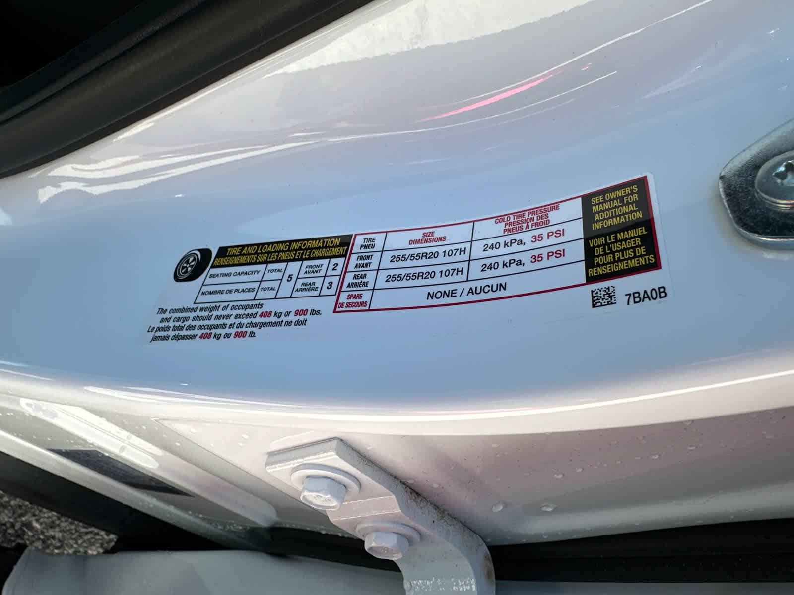 Thumbnail: 2025 Nissan Murano - 9