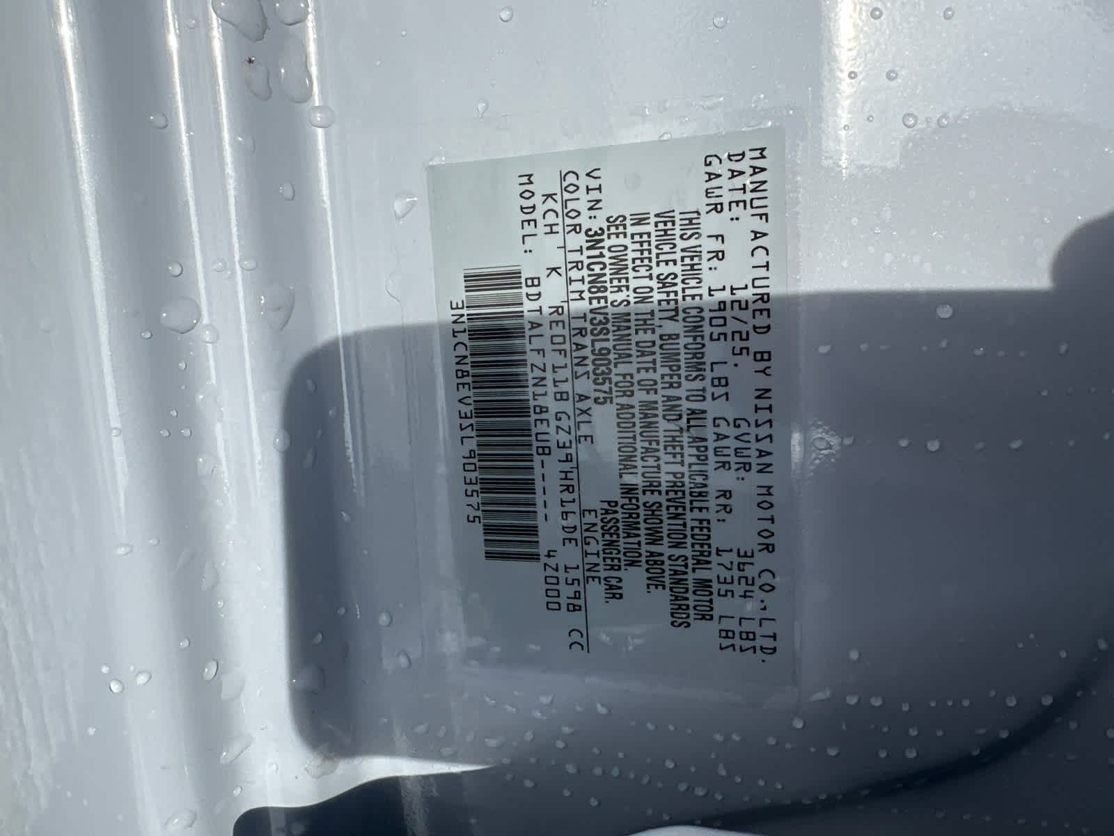 Thumbnail: 2025 Nissan Versa - 17