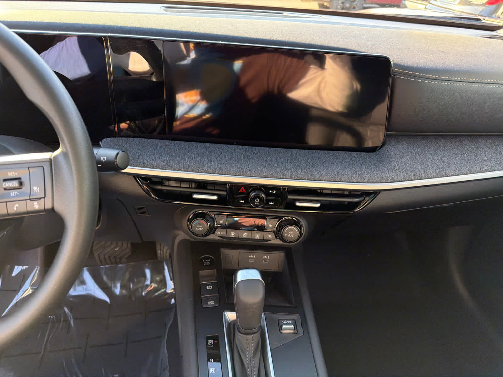 Thumbnail: 2026 Nissan Kicks - 23