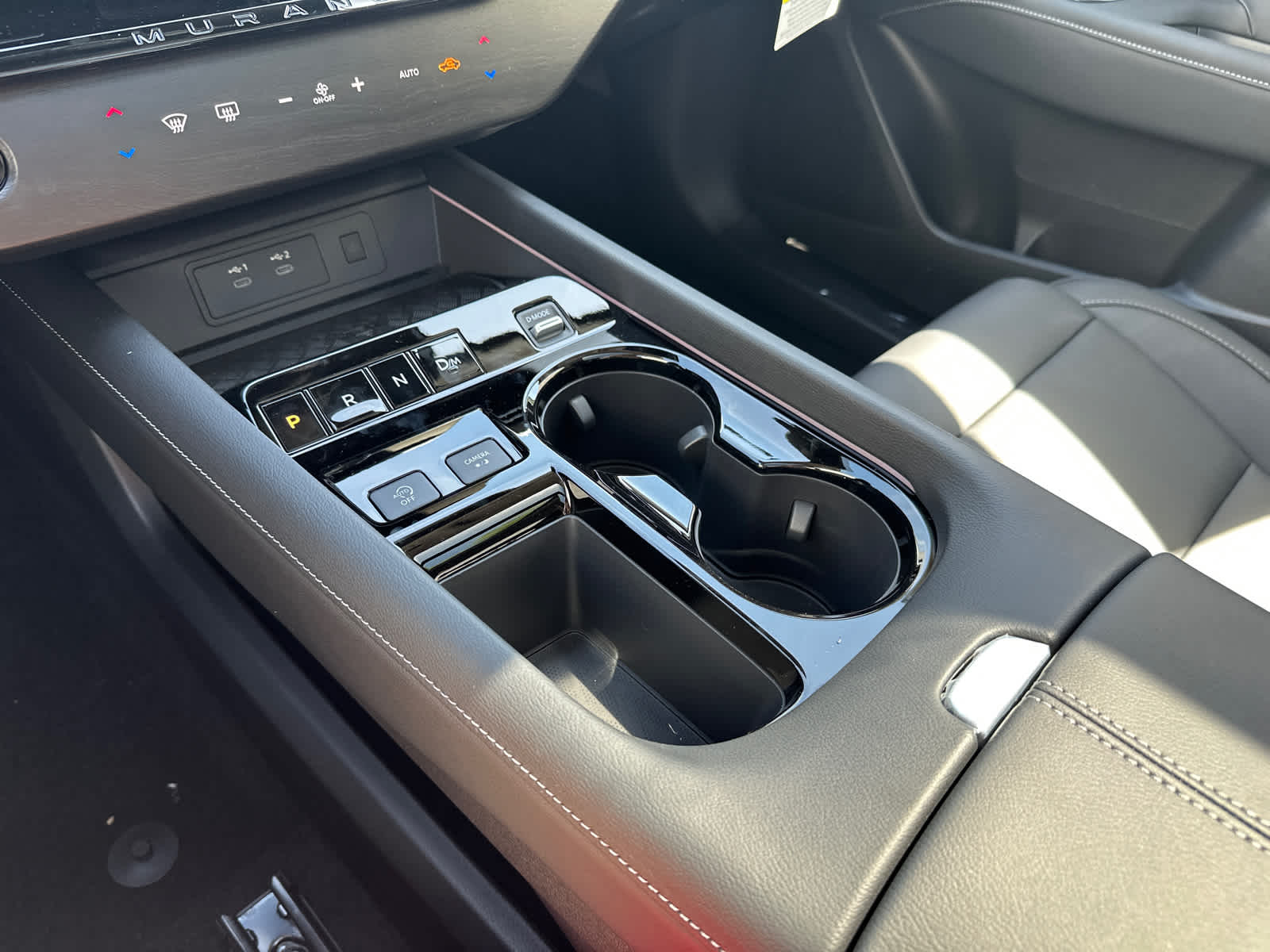 Thumbnail: 2025 Nissan Murano - 18