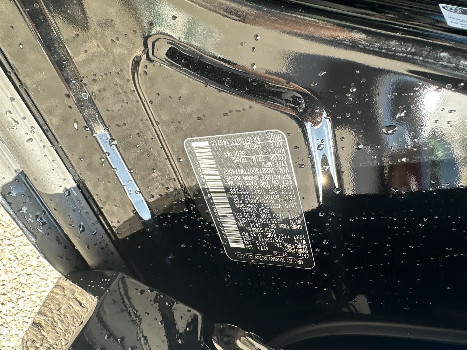 Thumbnail: 2026 Nissan Rogue - 20