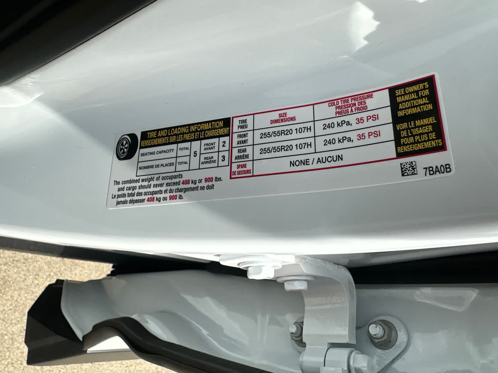 Thumbnail: 2025 Nissan Murano - 12