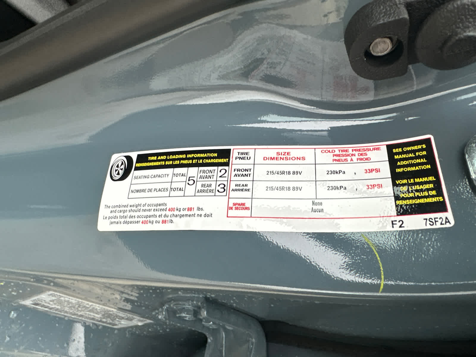 Thumbnail: 2026 Nissan Sentra - 17