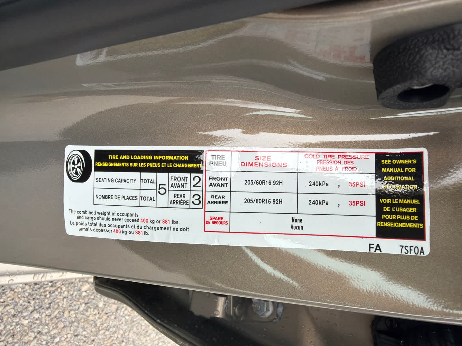 Thumbnail: 2026 Nissan Sentra - 17