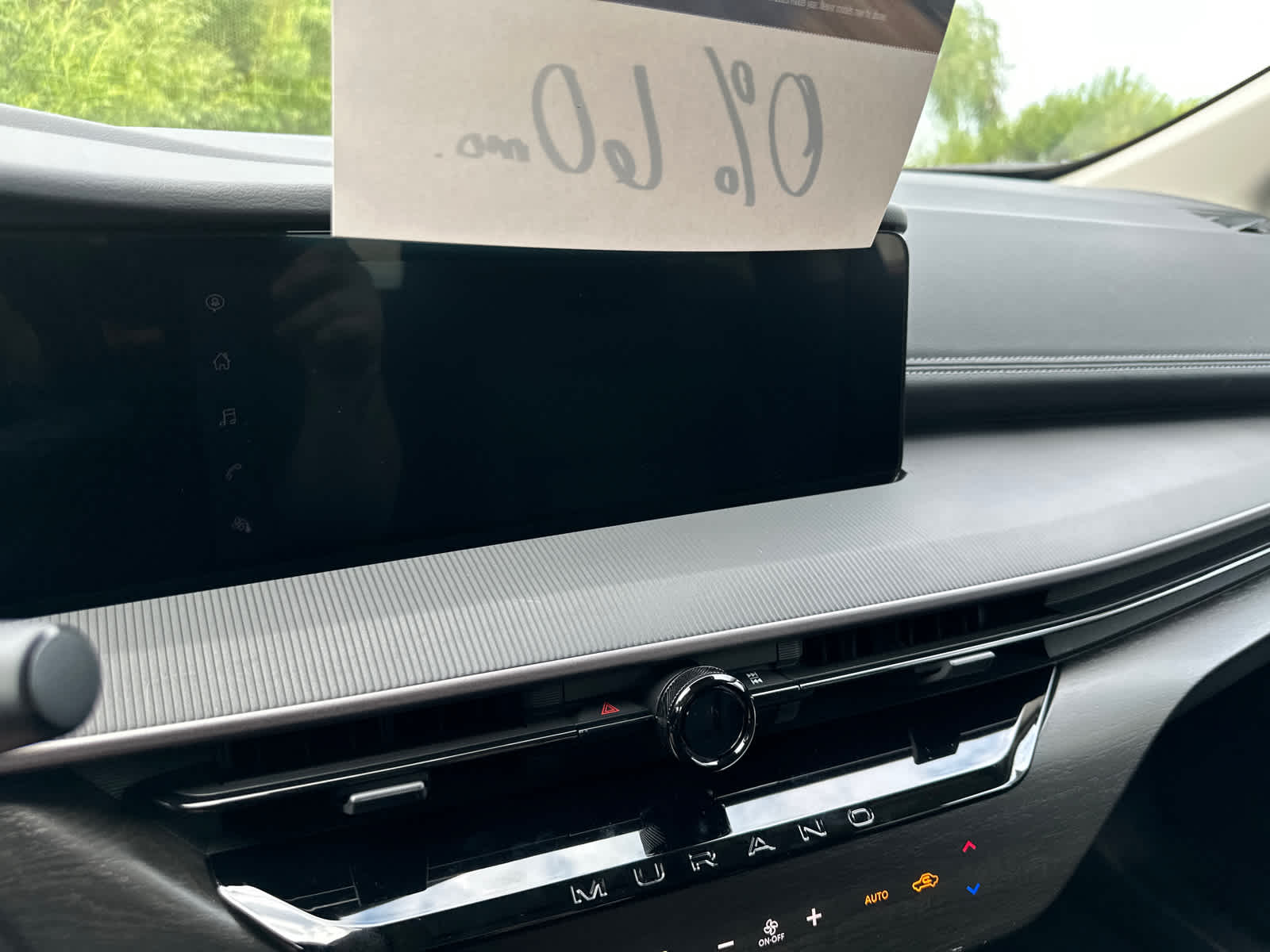 Thumbnail: 2025 Nissan Murano - 24