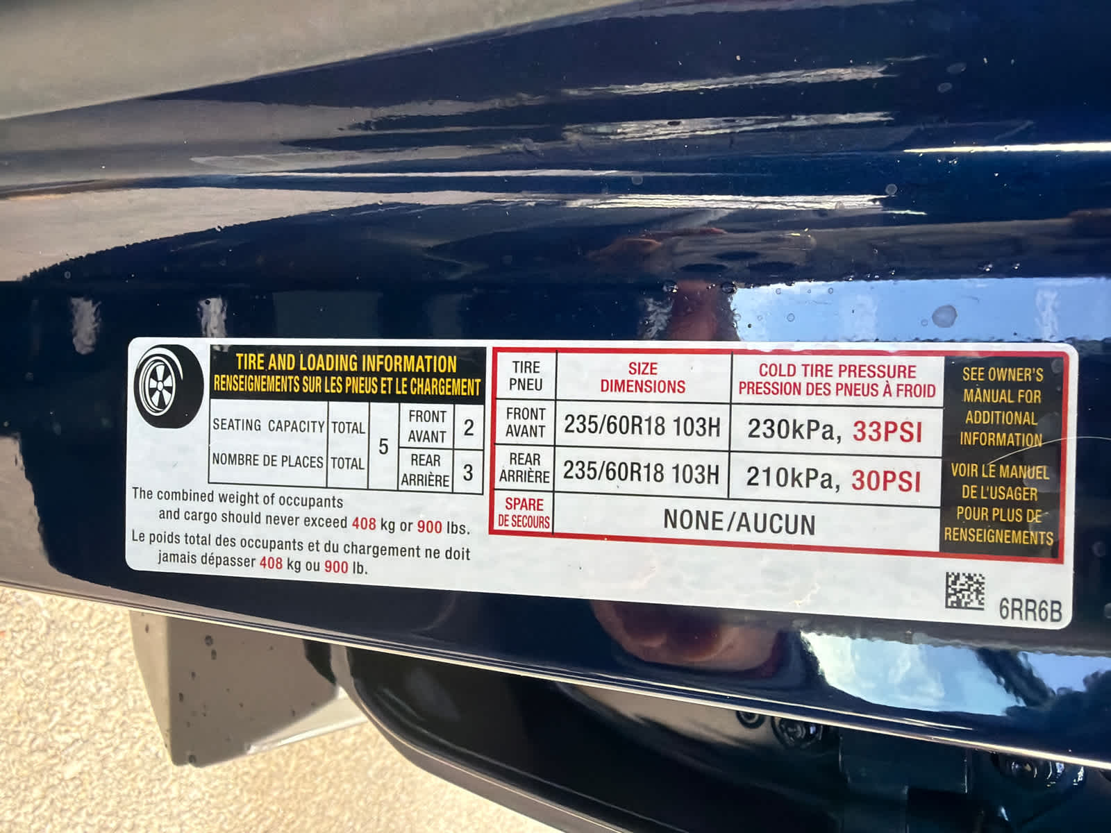 Thumbnail: 2026 Nissan Rogue - 18