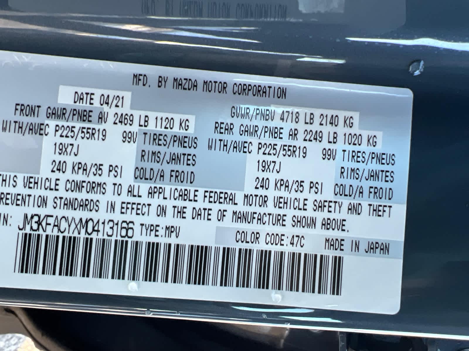 Thumbnail: 2021 Mazda CX-5 - 19