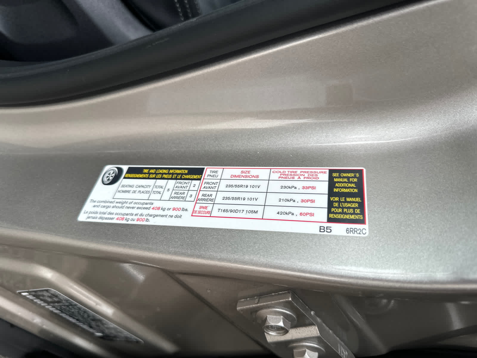 Thumbnail: 2026 Nissan Rogue - 19