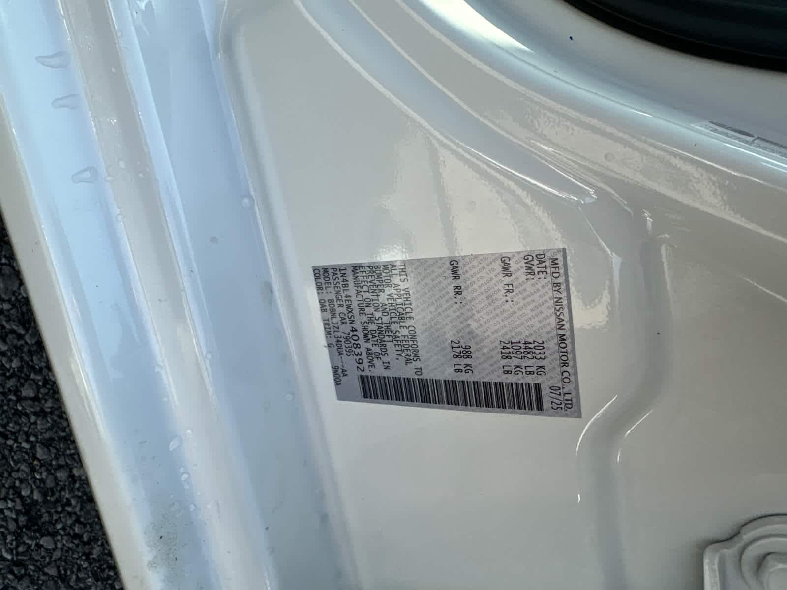 Thumbnail: 2025 Nissan Altima - 16