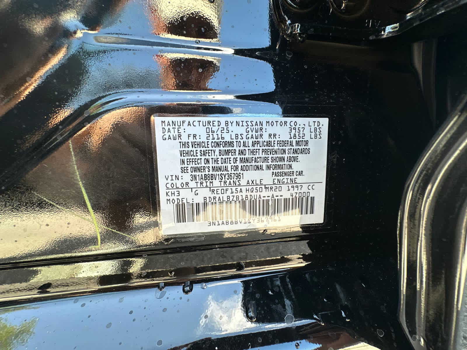 Thumbnail: 2025 Nissan Sentra - 17