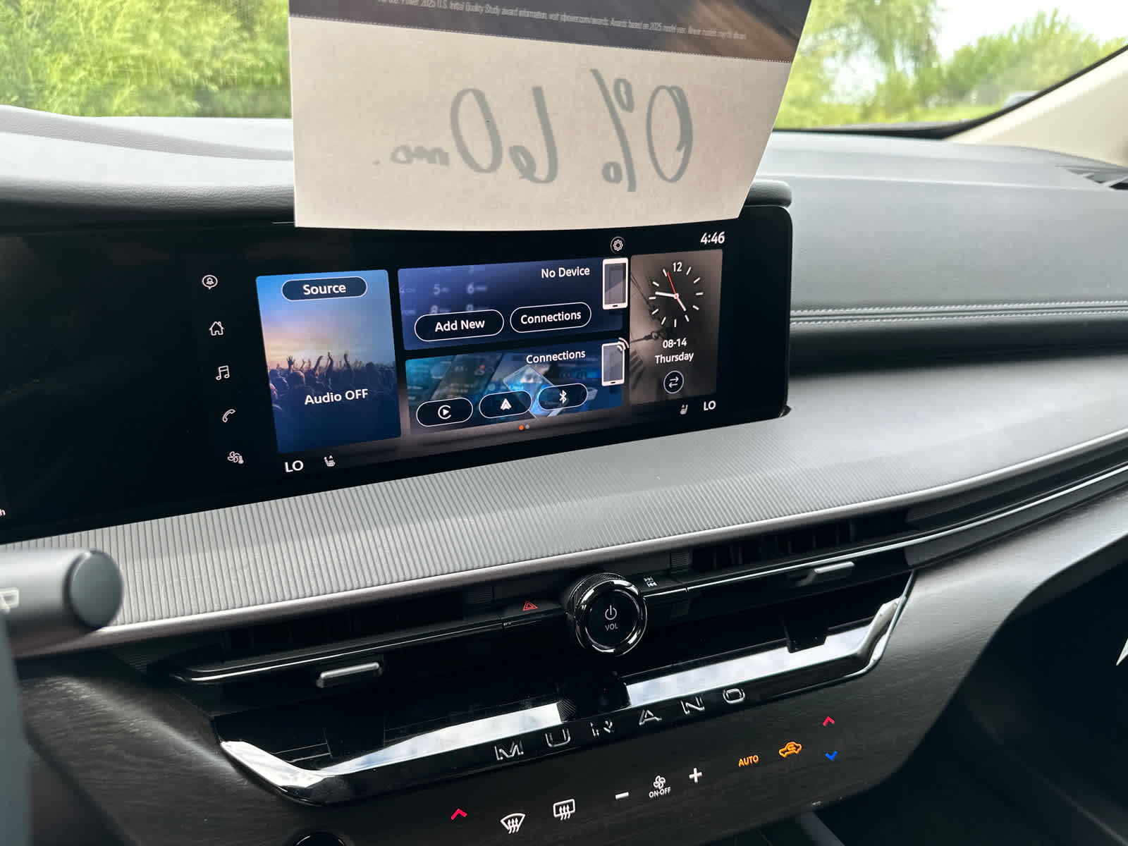 Thumbnail: 2025 Nissan Murano - 23