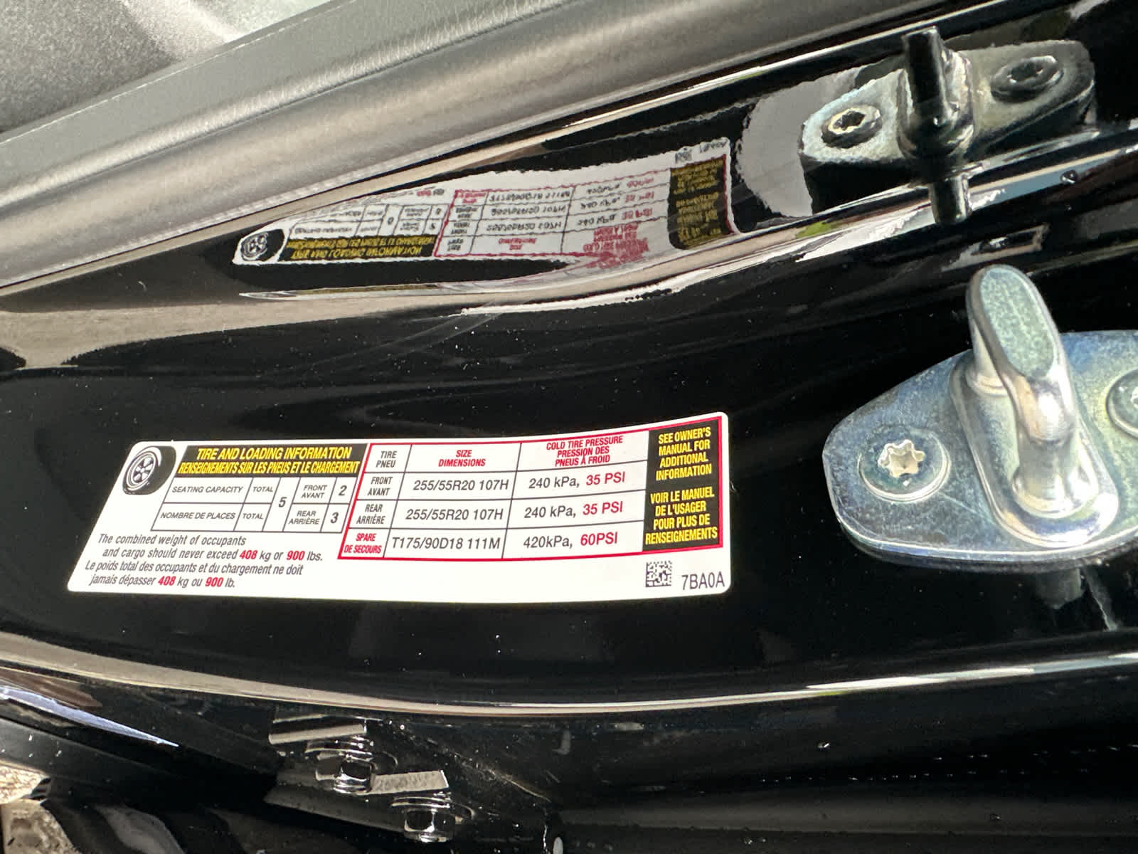 Thumbnail: 2025 Nissan Murano - 17