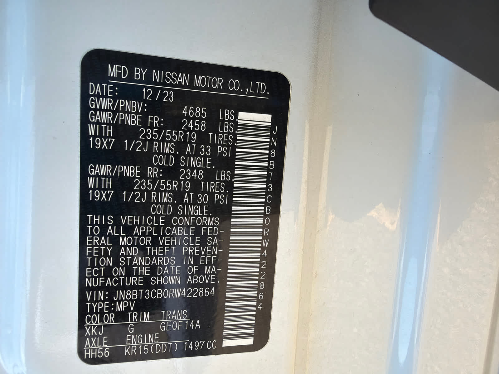 Thumbnail: 2024 Nissan Rogue - 20