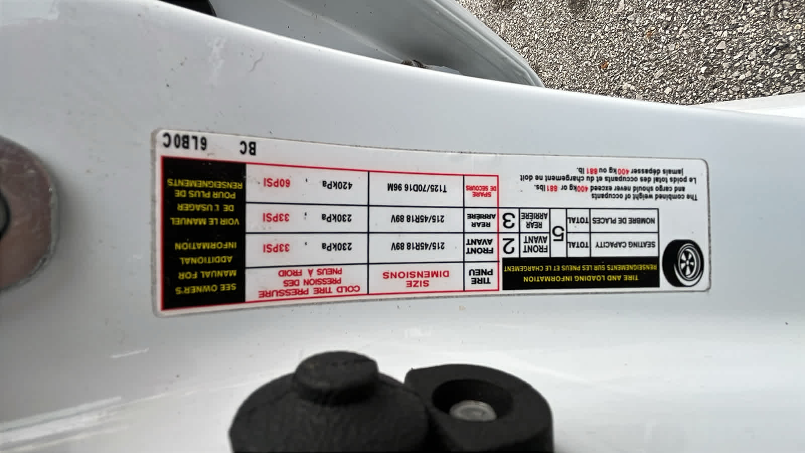 Thumbnail: 2022 Nissan Sentra - 21