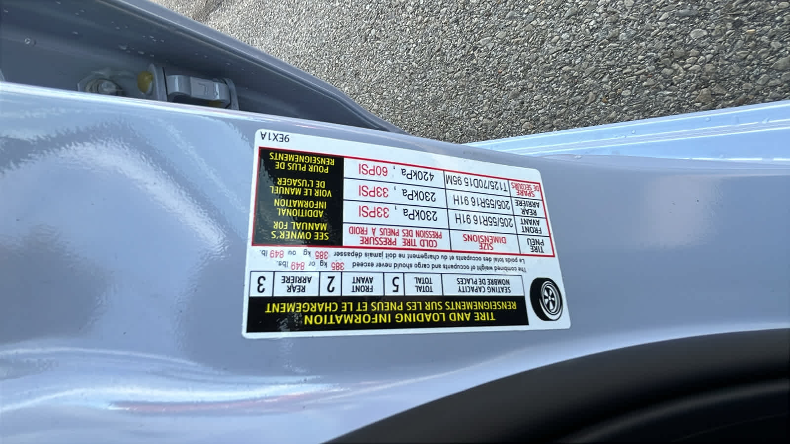 Thumbnail: 2025 Nissan Versa - 20