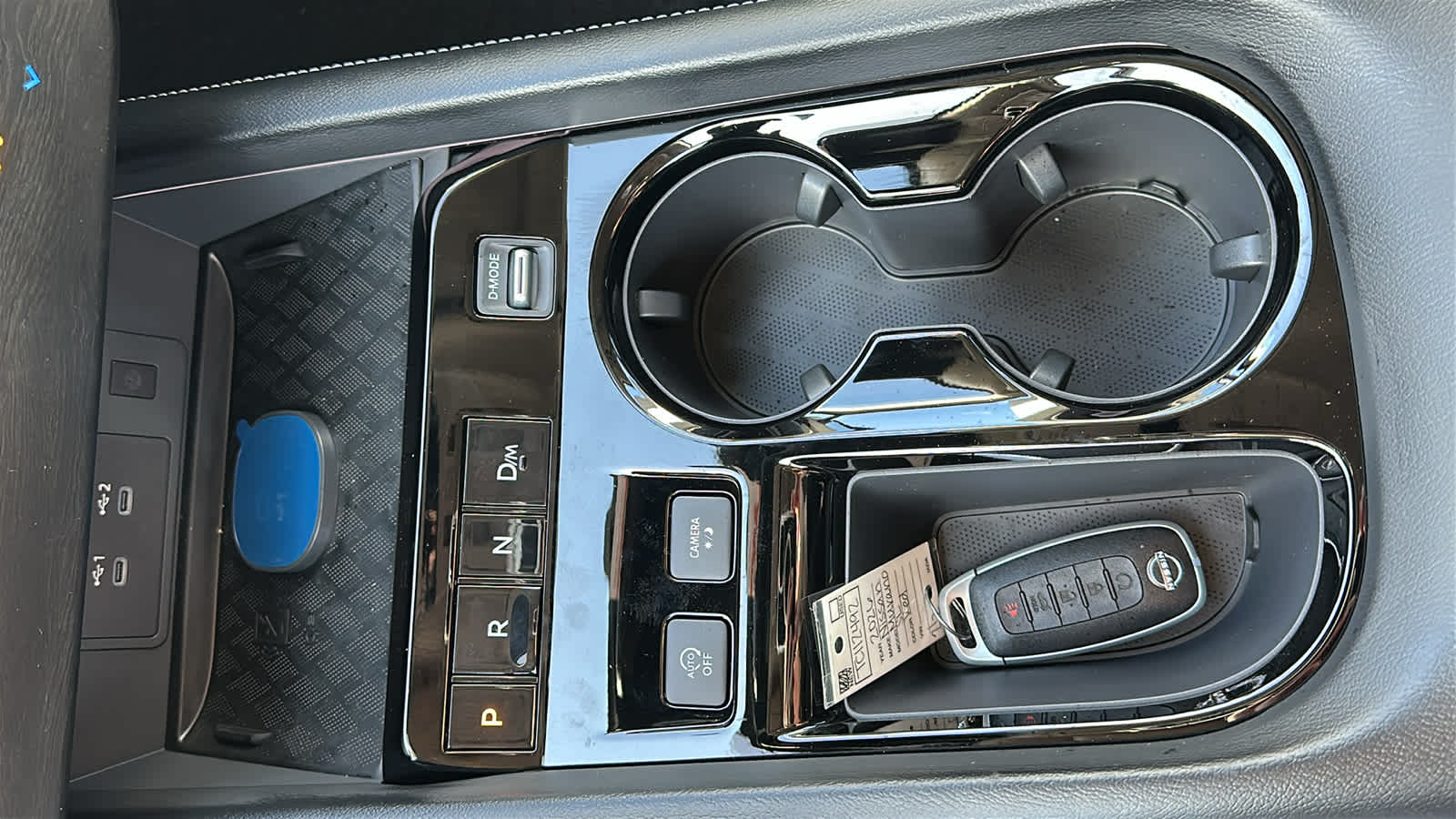 Thumbnail: 2026 Nissan Murano - 23